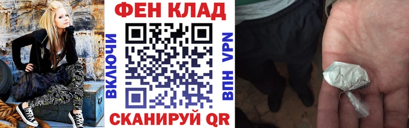 Купить где  Комсомольск-на-Амуре  Amphetamine Розовый 