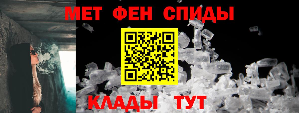 АМФ Premium  KRAKEN как зайти  Комсомольск-на-Амуре  Амфетамин 