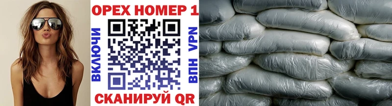 КОКАИН 97% Комсомольск-на-Амуре
