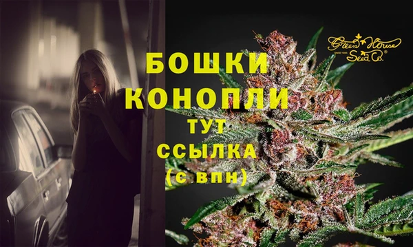 кокаин колумбия Ладушкин