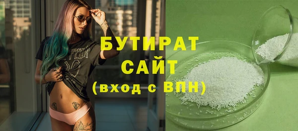 кокаин колумбия Ладушкин