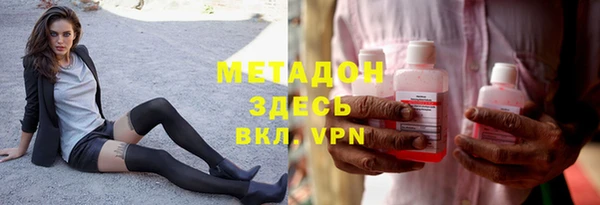 кокаин колумбия Ладушкин