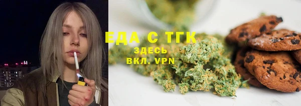 герыч Лагань
