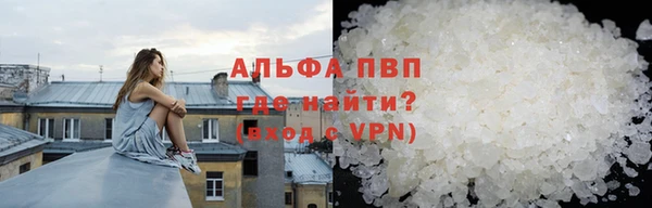 кокаин колумбия Ладушкин