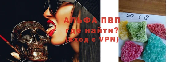 кокаин колумбия Ладушкин