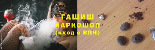 кокаин колумбия Ладушкин