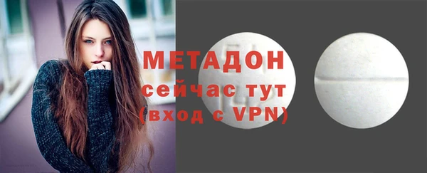 кокаин колумбия Ладушкин
