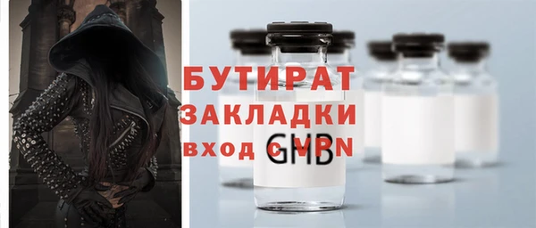кокаин колумбия Ладушкин