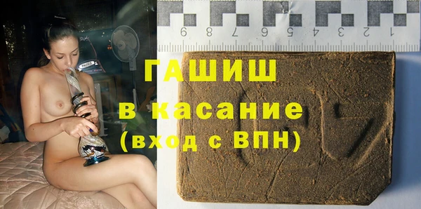 кокаин колумбия Ладушкин