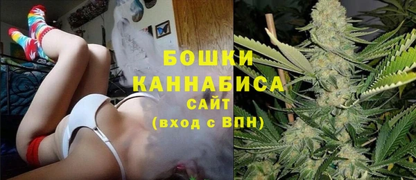 герыч Лагань
