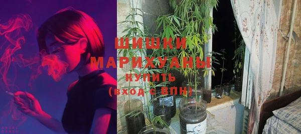 мяу мяу кристалл Лабытнанги