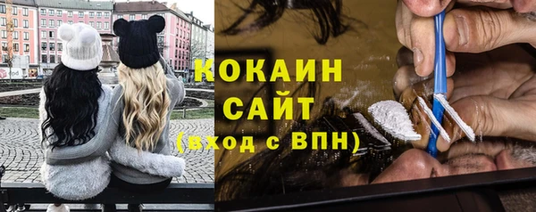 герыч Лагань