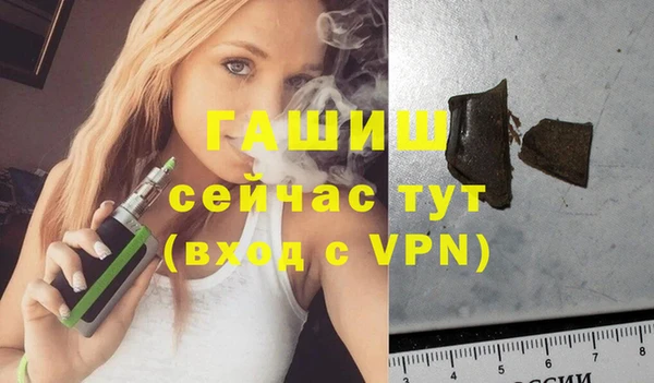 кокаин колумбия Ладушкин