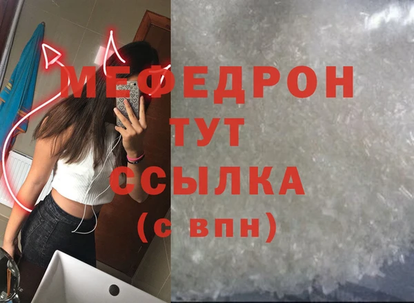 герыч Лагань