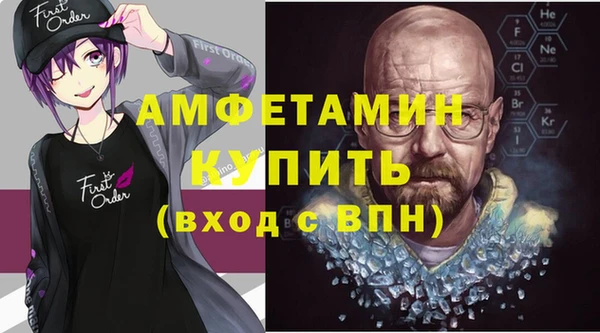 герыч Лагань