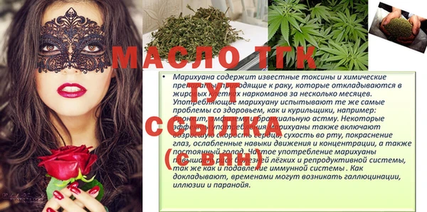 кокаин колумбия Ладушкин