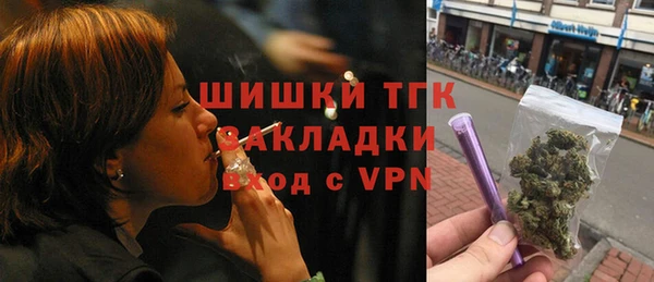 герыч Лагань