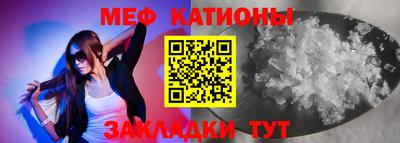 дживик Апрелевка