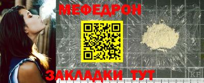 apvp Краснодар