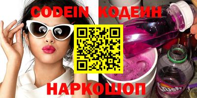 apvp Краснодар