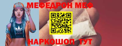 apvp Краснодар