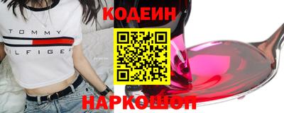 меф VHQ Краснознаменск