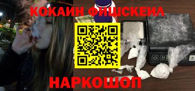 прущая мука Аргун