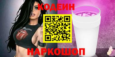меф VHQ Краснознаменск