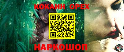 дживик Апрелевка