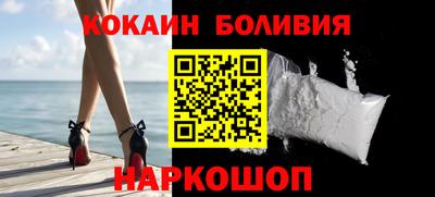 apvp Краснодар