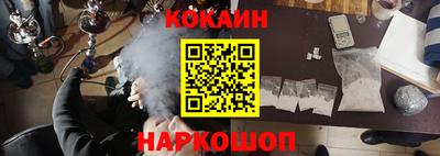 меф VHQ Краснознаменск