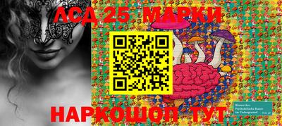 apvp Краснодар