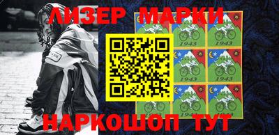 apvp Краснодар