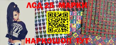 прущая мука Аргун