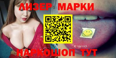 дживик Апрелевка