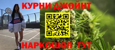 меф VHQ Краснознаменск