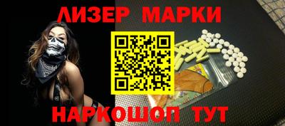 меф VHQ Краснознаменск