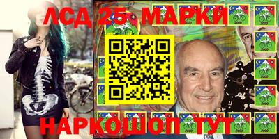 ешки Апшеронск