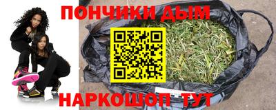 меф VHQ Краснознаменск