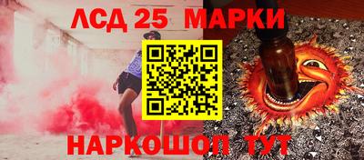 дживик Апрелевка