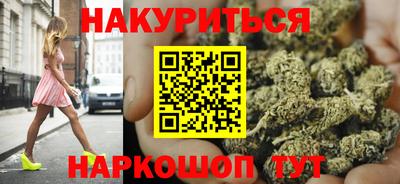 ешки Апшеронск