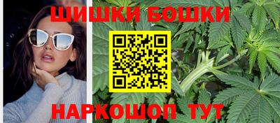 меф VHQ Краснознаменск