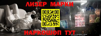 прущие крисы Краснокаменск