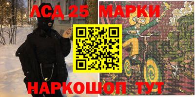 прущая мука Аргун