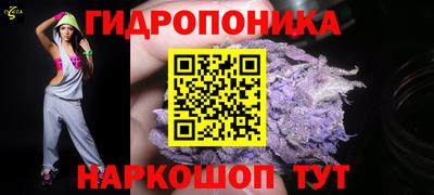 меф VHQ Краснознаменск