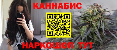 прущая мука Аргун