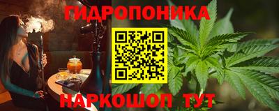 меф VHQ Краснознаменск