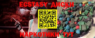 apvp Краснодар