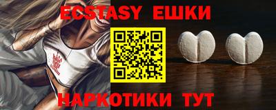 apvp Краснодар