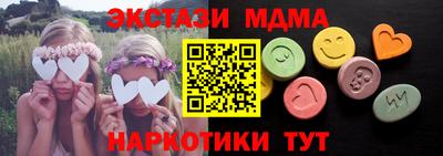 дживик Апрелевка